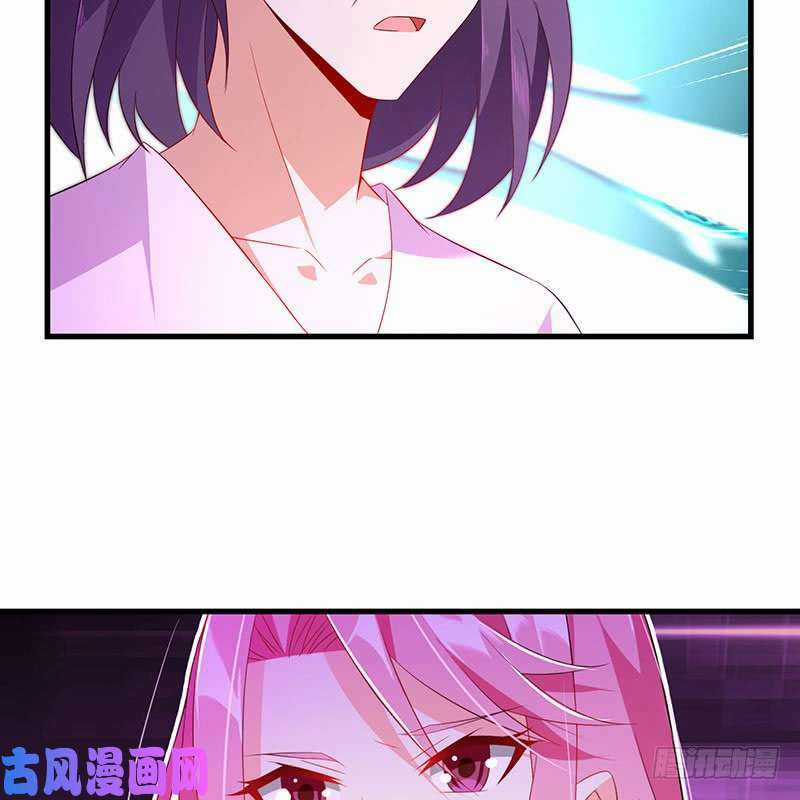 Bảy Ngày Thực Cốt Hôn Ước Chapter 46 trang 23