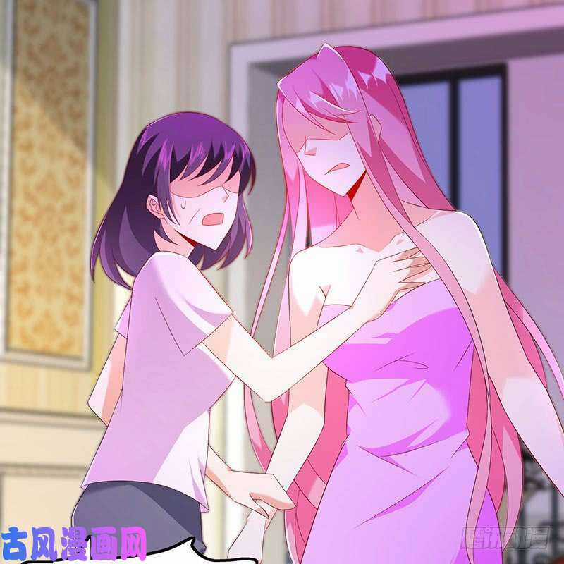 Bảy Ngày Thực Cốt Hôn Ước Chapter 46 trang 25