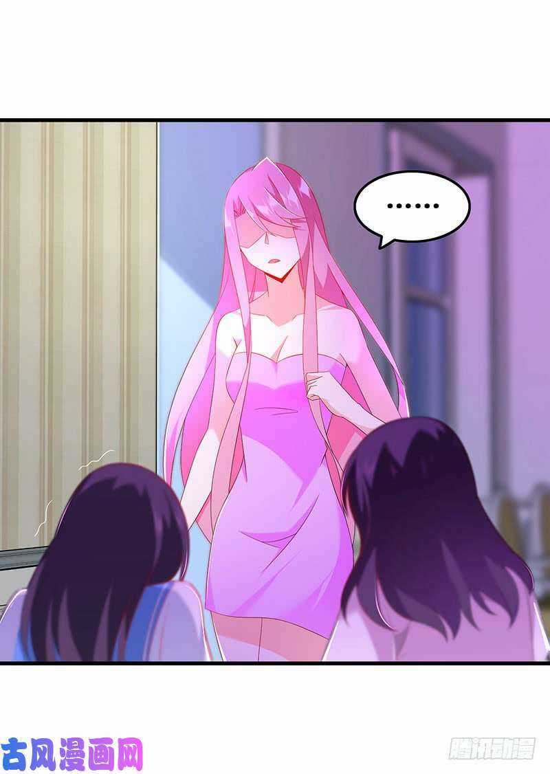 Bảy Ngày Thực Cốt Hôn Ước Chapter 46 trang 32