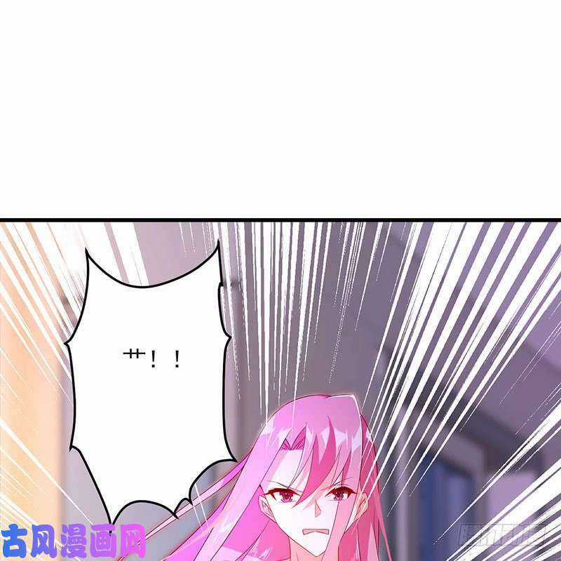 Bảy Ngày Thực Cốt Hôn Ước Chapter 46 trang 33