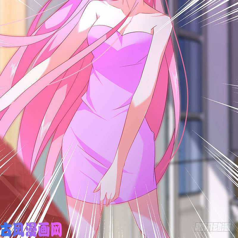 Bảy Ngày Thực Cốt Hôn Ước Chapter 46 trang 34