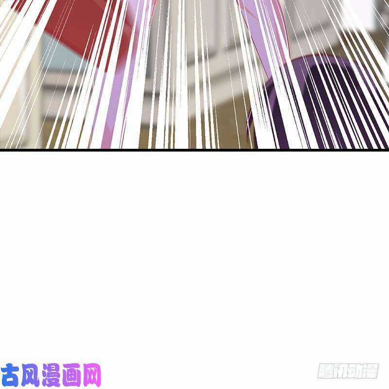 Bảy Ngày Thực Cốt Hôn Ước Chapter 46 trang 35