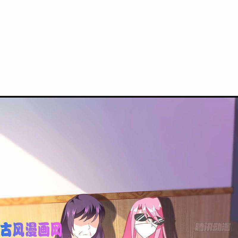 Bảy Ngày Thực Cốt Hôn Ước Chapter 46 trang 38