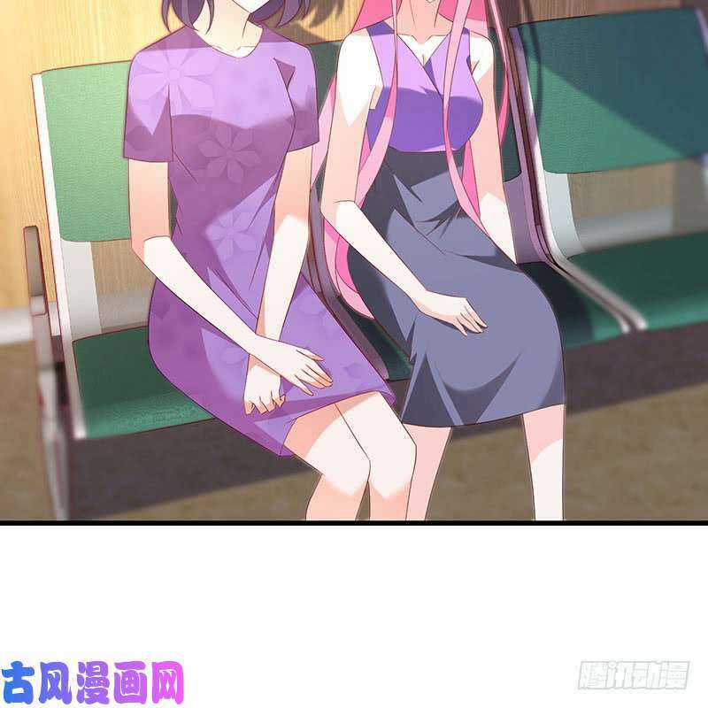 Bảy Ngày Thực Cốt Hôn Ước Chapter 46 trang 39