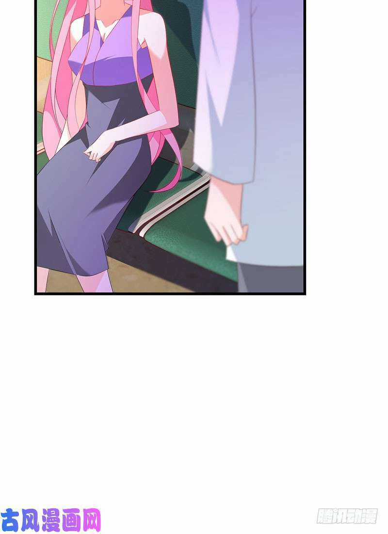 Bảy Ngày Thực Cốt Hôn Ước Chapter 46 trang 41