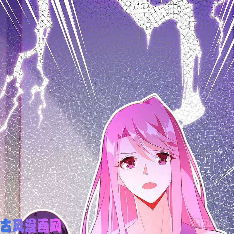 Bảy Ngày Thực Cốt Hôn Ước Chapter 46 trang 47