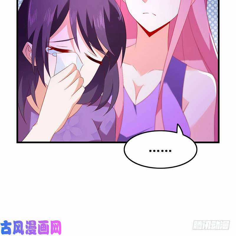 Bảy Ngày Thực Cốt Hôn Ước Chapter 46 trang 54