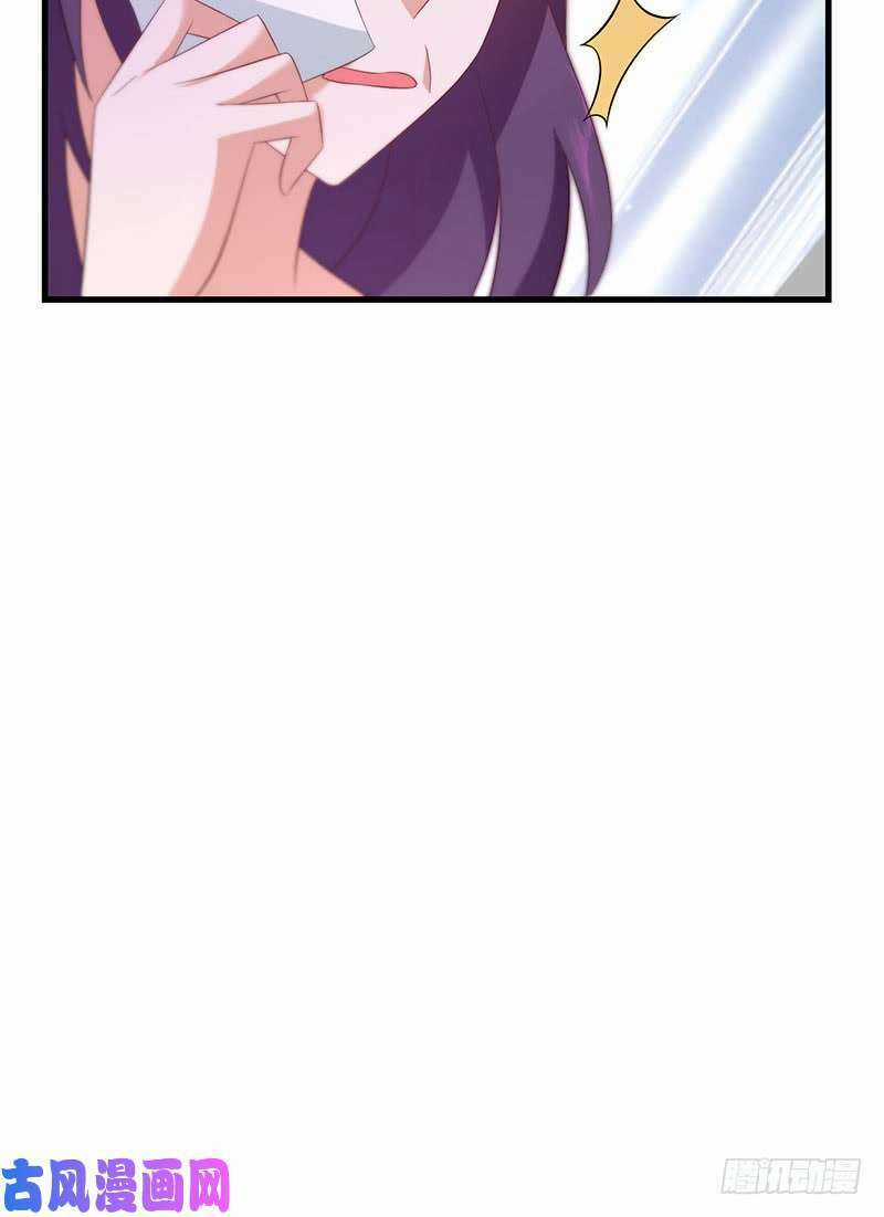 Bảy Ngày Thực Cốt Hôn Ước Chapter 46 trang 56