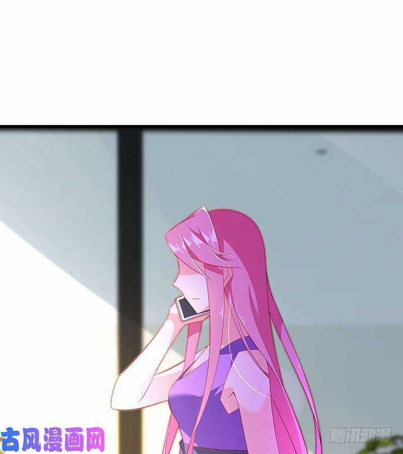 Bảy Ngày Thực Cốt Hôn Ước Chapter 47 trang 13