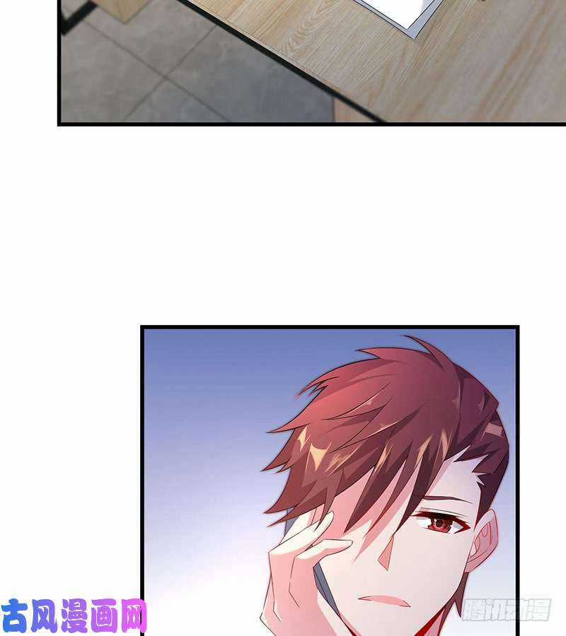 Bảy Ngày Thực Cốt Hôn Ước Chapter 47 trang 15