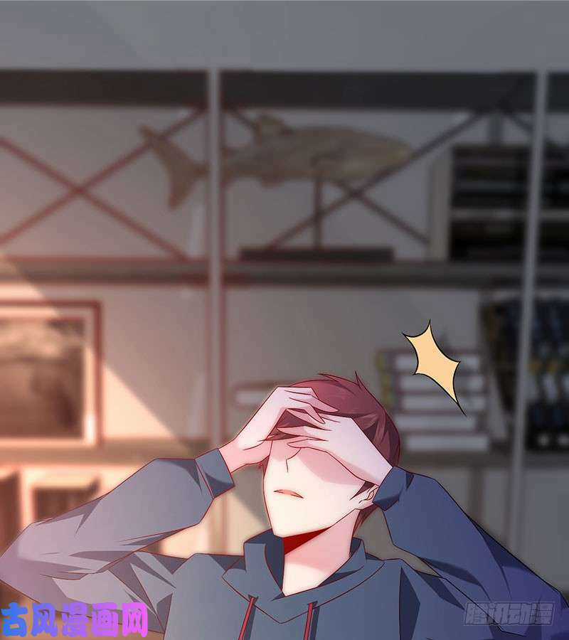 Bảy Ngày Thực Cốt Hôn Ước Chapter 47 trang 21