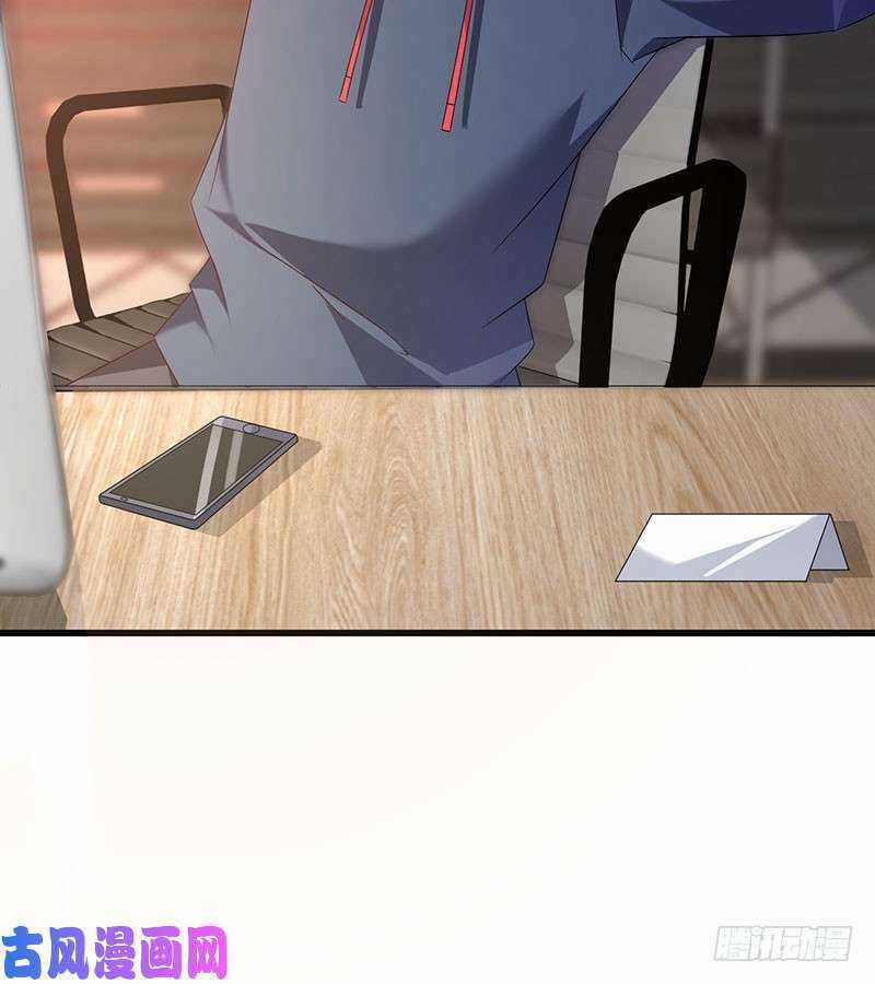 Bảy Ngày Thực Cốt Hôn Ước Chapter 47 trang 22