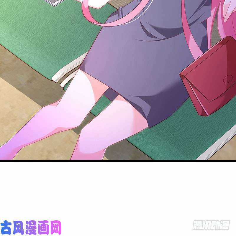 Bảy Ngày Thực Cốt Hôn Ước Chapter 47 trang 24