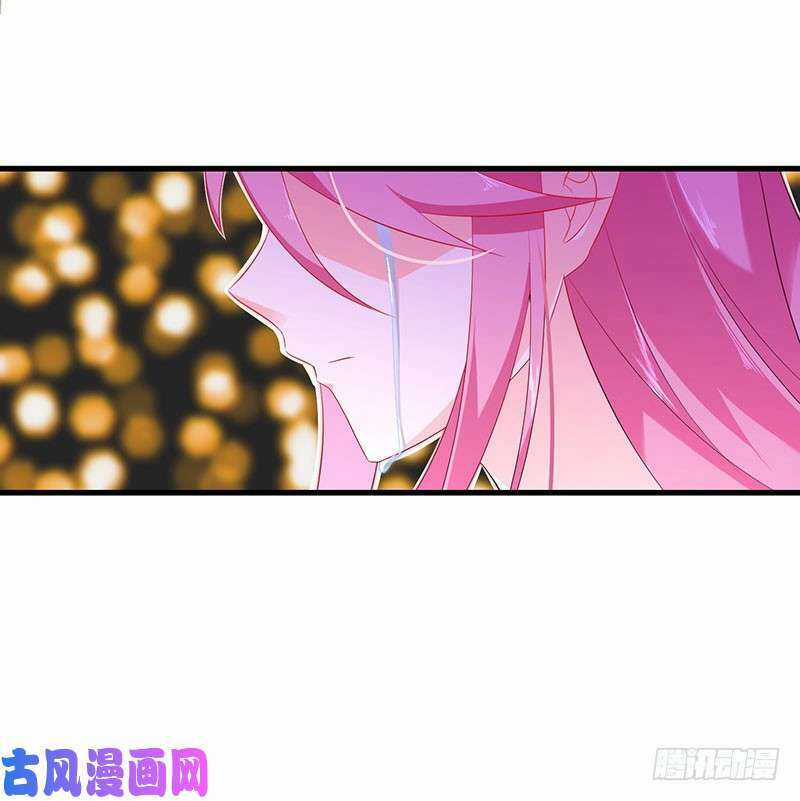 Bảy Ngày Thực Cốt Hôn Ước Chapter 47 trang 28