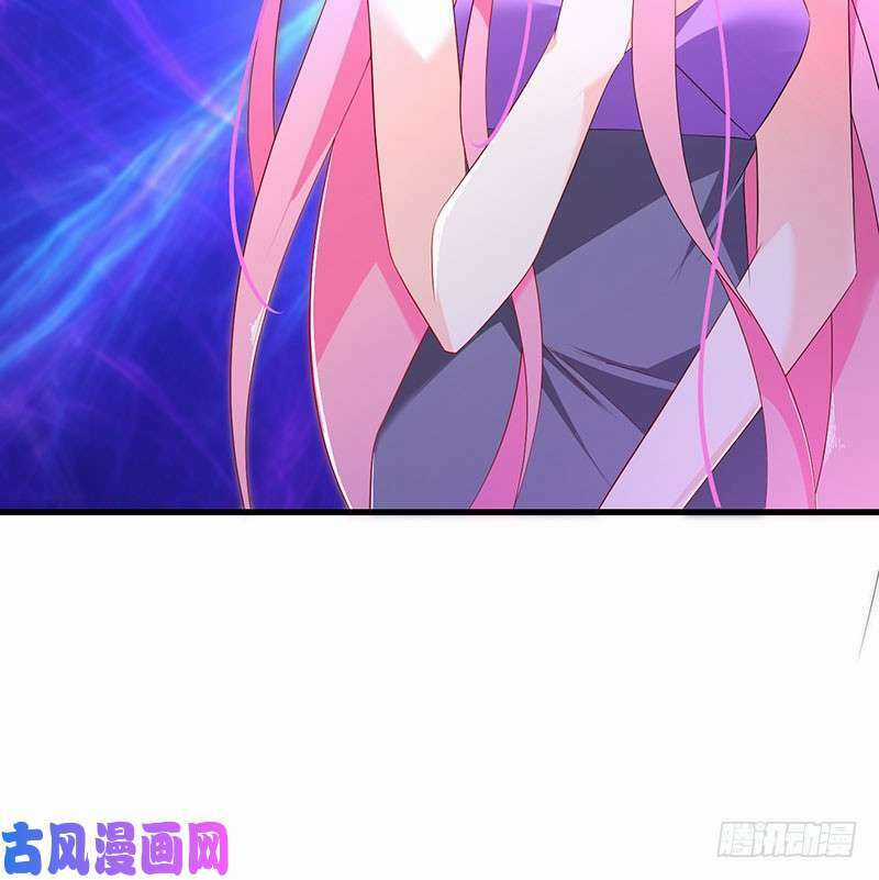 Bảy Ngày Thực Cốt Hôn Ước Chapter 47 trang 32