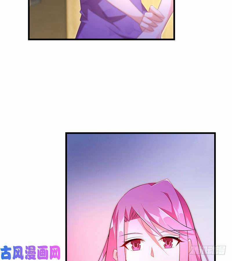 Bảy Ngày Thực Cốt Hôn Ước Chapter 47 trang 34