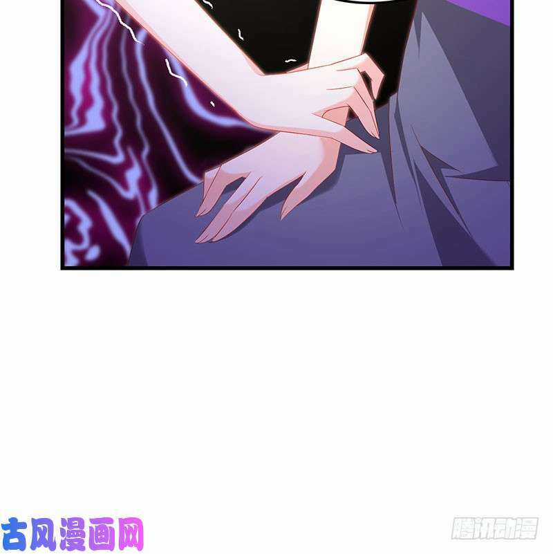 Bảy Ngày Thực Cốt Hôn Ước Chapter 47 trang 36