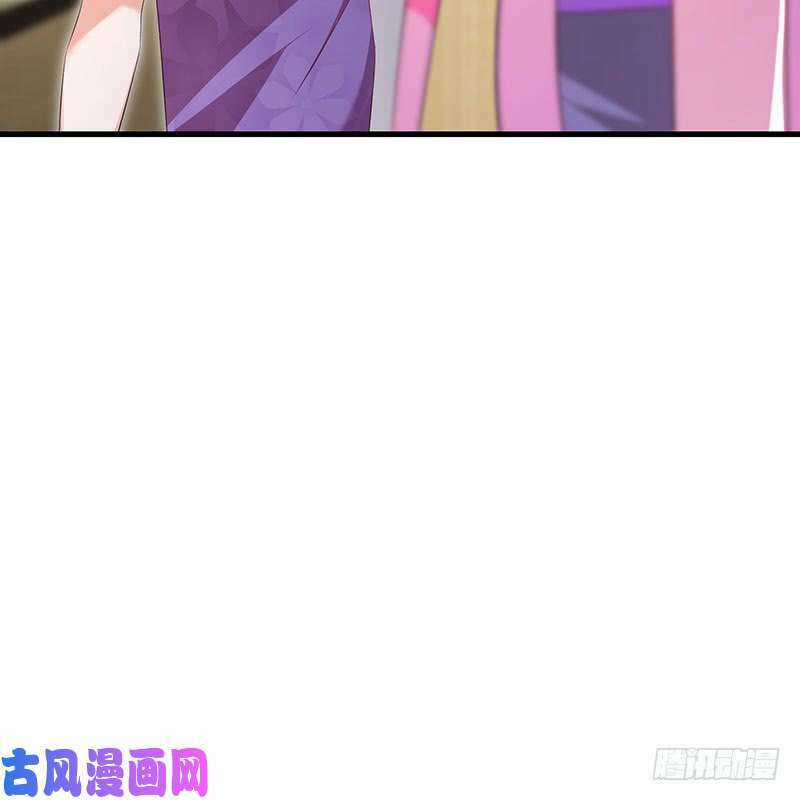 Bảy Ngày Thực Cốt Hôn Ước Chapter 47 trang 4