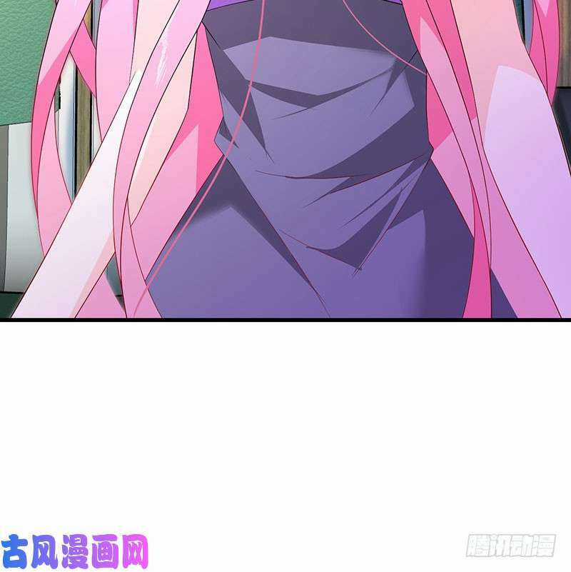 Bảy Ngày Thực Cốt Hôn Ước Chapter 47 trang 40