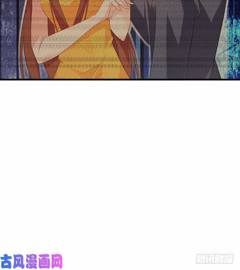 Bảy Ngày Thực Cốt Hôn Ước Chapter 48 trang 22