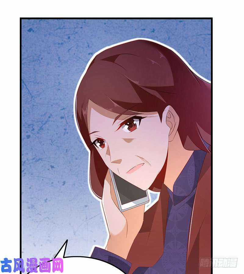 Bảy Ngày Thực Cốt Hôn Ước Chapter 48 trang 23