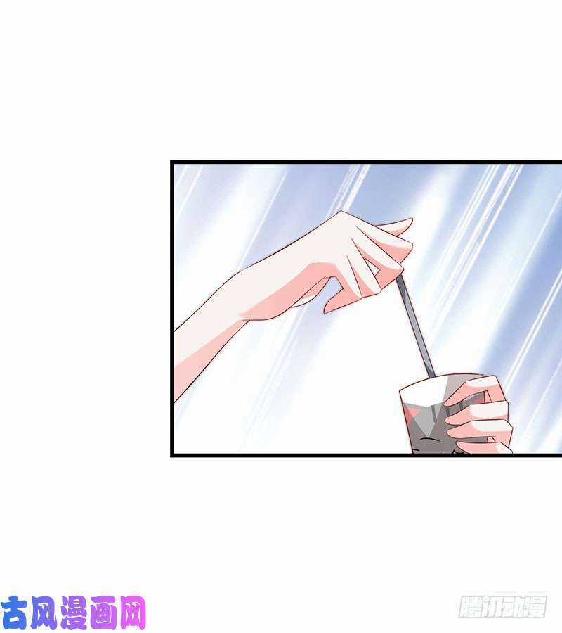 Bảy Ngày Thực Cốt Hôn Ước Chapter 48 trang 25