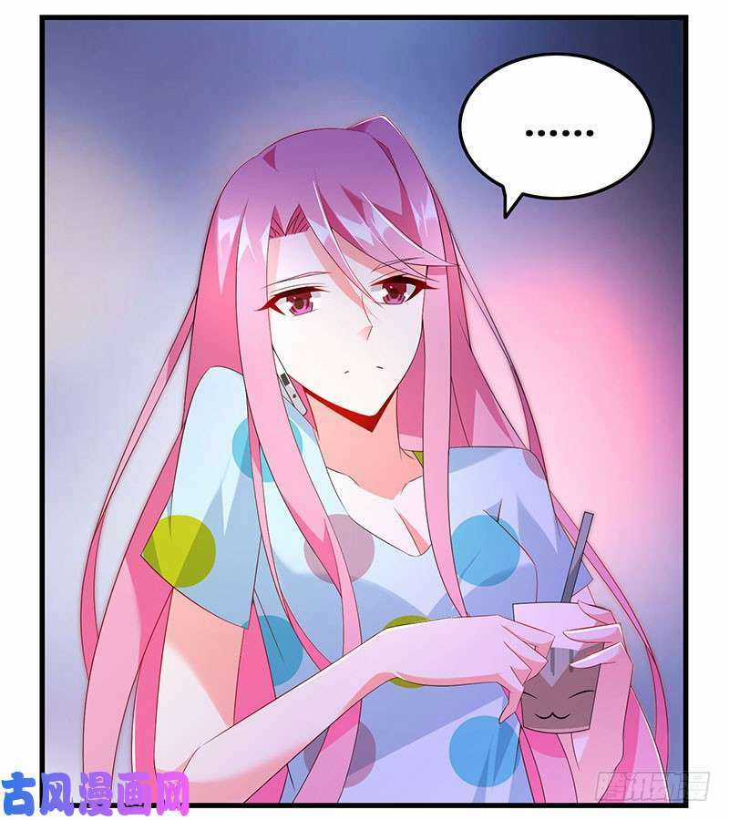 Bảy Ngày Thực Cốt Hôn Ước Chapter 48 trang 26