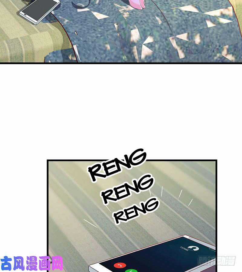 Bảy Ngày Thực Cốt Hôn Ước Chapter 48 trang 3