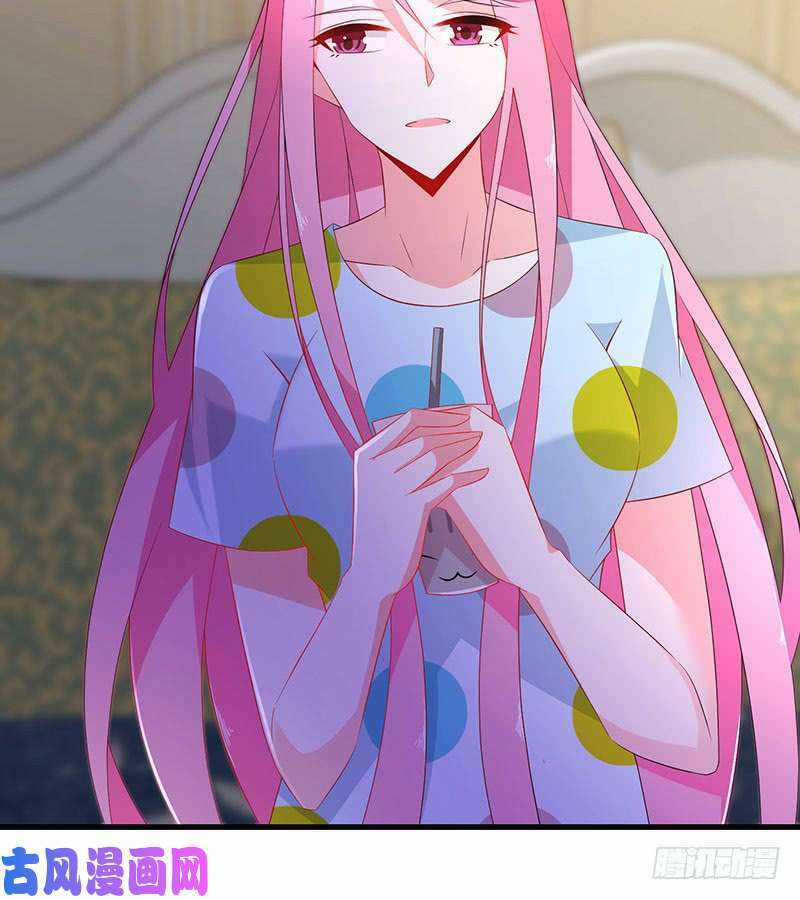 Bảy Ngày Thực Cốt Hôn Ước Chapter 48 trang 30