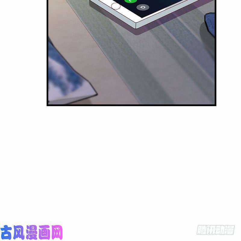 Bảy Ngày Thực Cốt Hôn Ước Chapter 48 trang 4