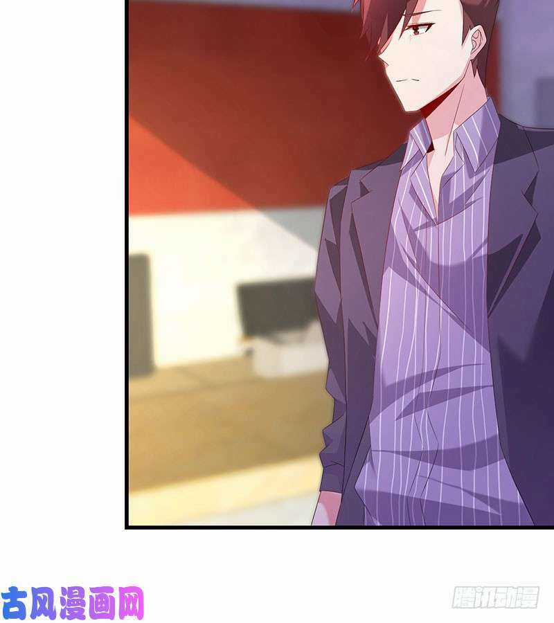 Bảy Ngày Thực Cốt Hôn Ước Chapter 48 trang 46