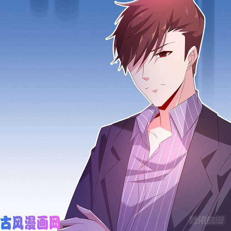 Bảy Ngày Thực Cốt Hôn Ước Chapter 48 trang 48