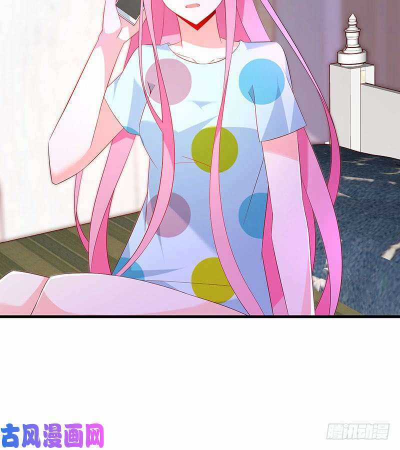 Bảy Ngày Thực Cốt Hôn Ước Chapter 48 trang 6