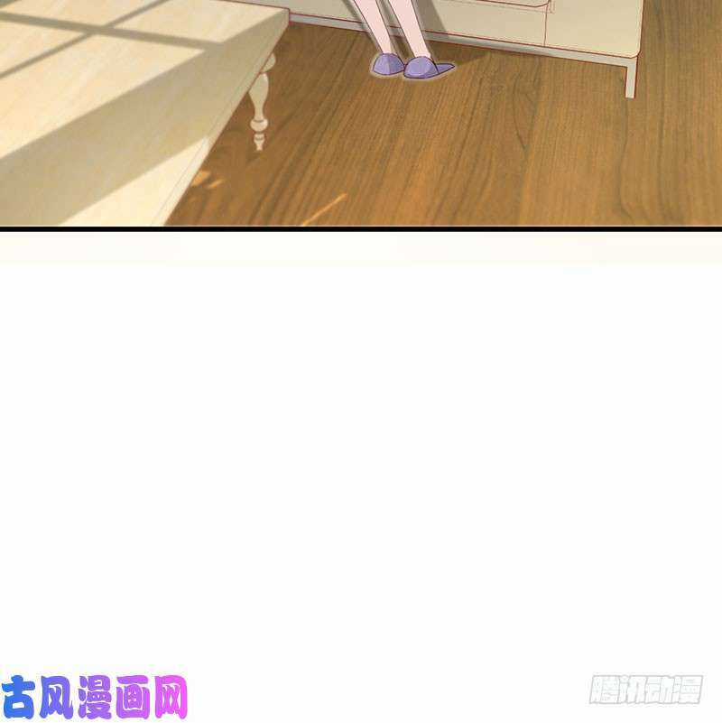 Bảy Ngày Thực Cốt Hôn Ước Chapter 48 trang 8