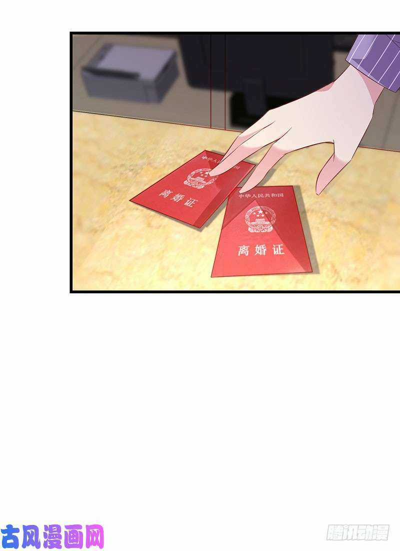 Bảy Ngày Thực Cốt Hôn Ước Chapter 49 trang 12