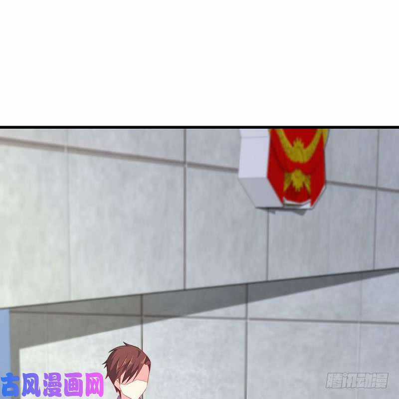 Bảy Ngày Thực Cốt Hôn Ước Chapter 49 trang 13