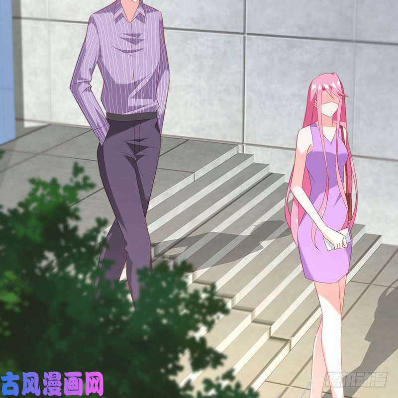 Bảy Ngày Thực Cốt Hôn Ước Chapter 49 trang 14