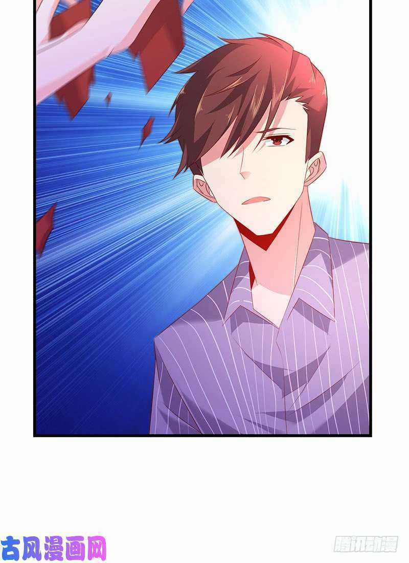 Bảy Ngày Thực Cốt Hôn Ước Chapter 49 trang 16