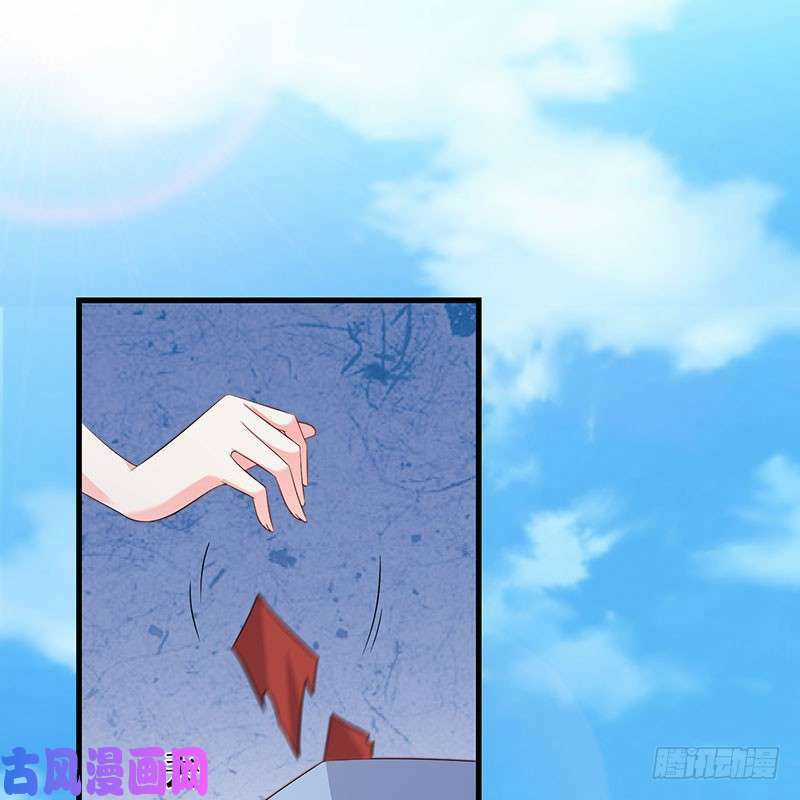 Bảy Ngày Thực Cốt Hôn Ước Chapter 49 trang 17