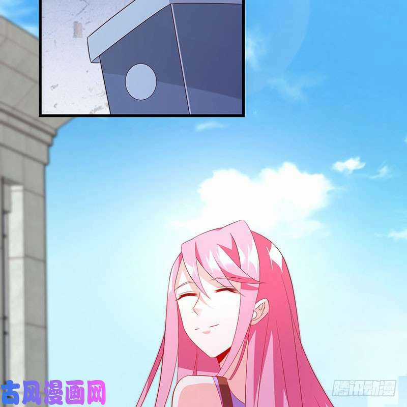 Bảy Ngày Thực Cốt Hôn Ước Chapter 49 trang 18