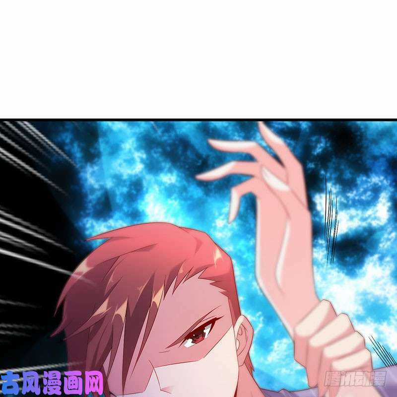 Bảy Ngày Thực Cốt Hôn Ước Chapter 49 trang 26