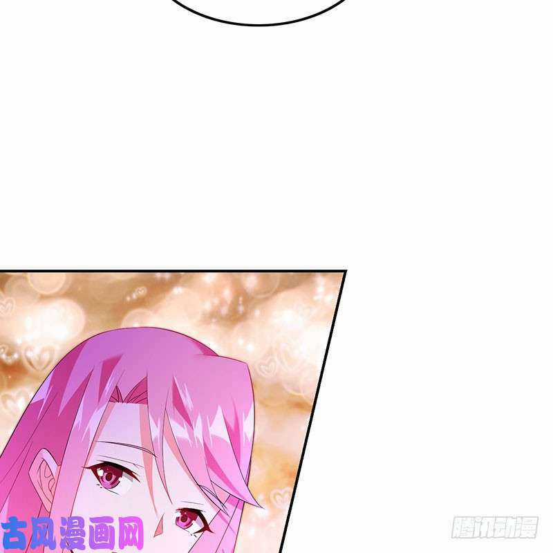 Bảy Ngày Thực Cốt Hôn Ước Chapter 49 trang 3