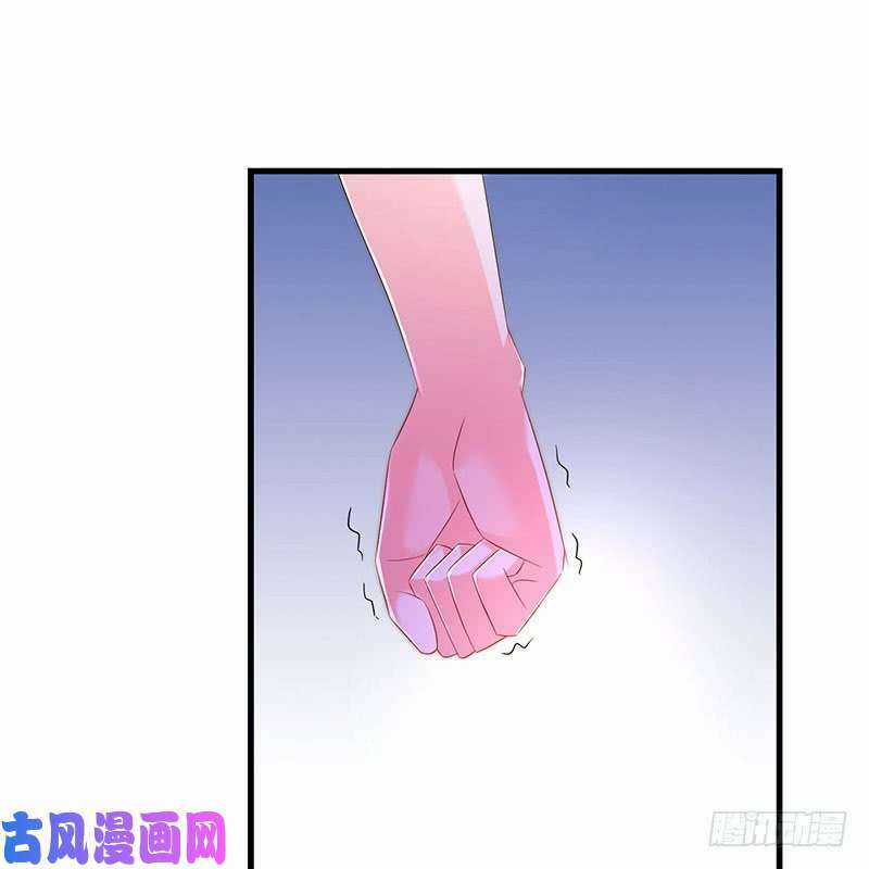 Bảy Ngày Thực Cốt Hôn Ước Chapter 49 trang 47