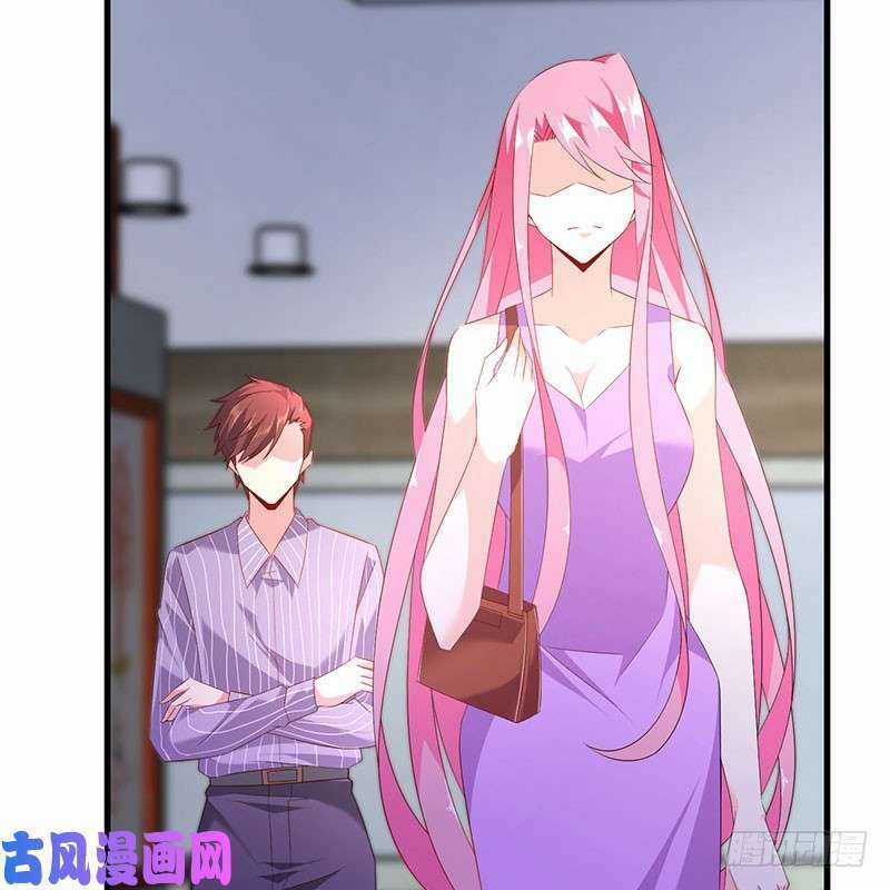 Bảy Ngày Thực Cốt Hôn Ước Chapter 49 trang 6