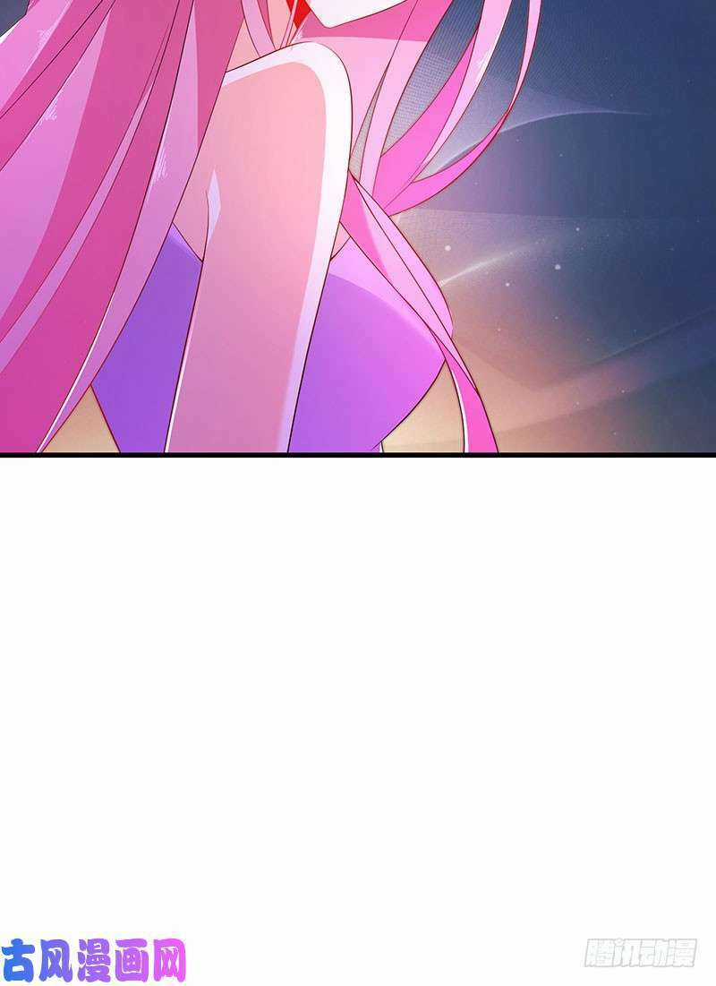 Bảy Ngày Thực Cốt Hôn Ước Chapter 49 trang 8