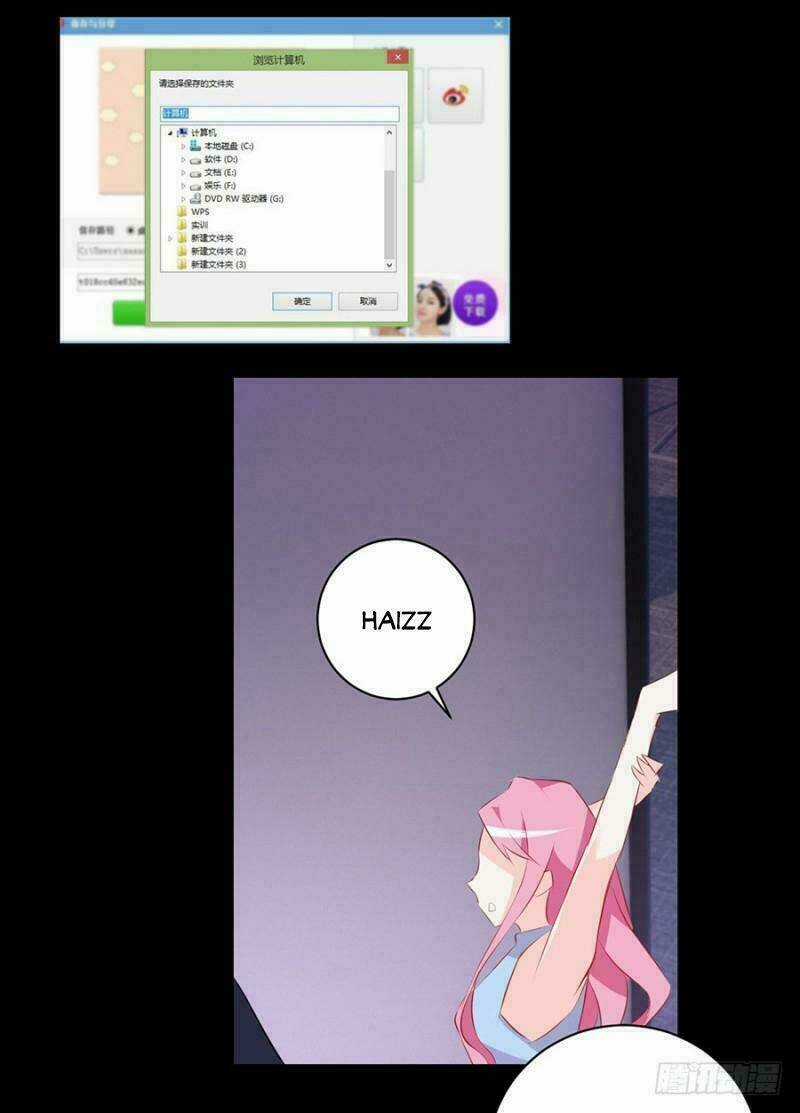 Bảy Ngày Thực Cốt Hôn Ước Chapter 5 trang 2