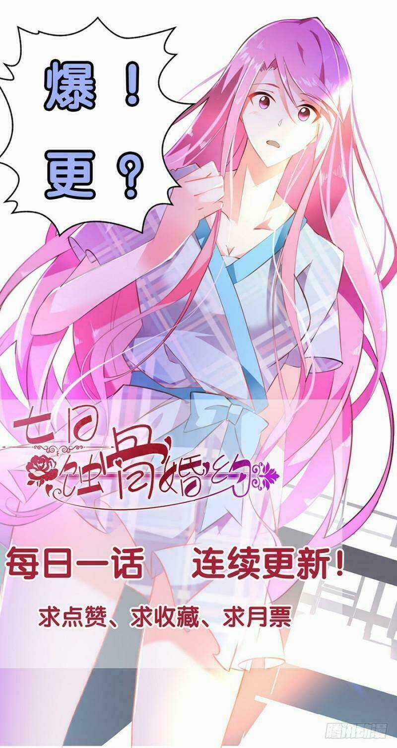 Bảy Ngày Thực Cốt Hôn Ước Chapter 5 trang 29