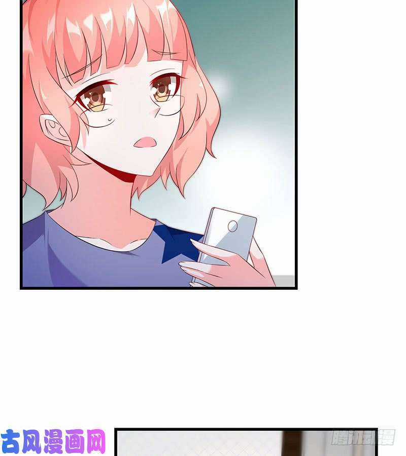 Bảy Ngày Thực Cốt Hôn Ước Chapter 50 trang 11