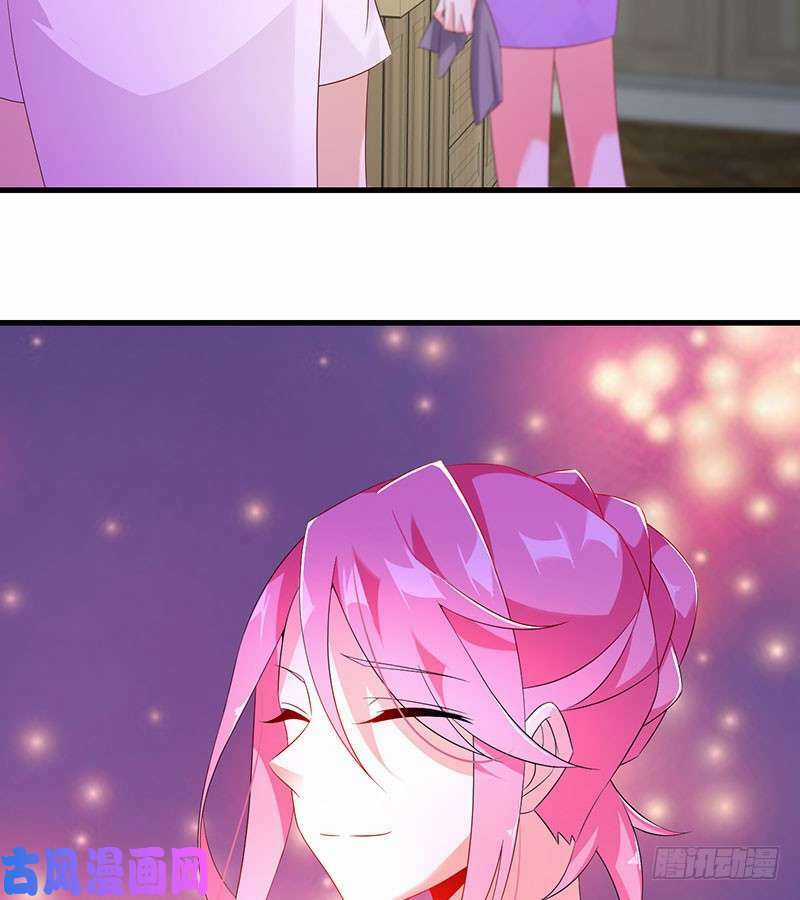 Bảy Ngày Thực Cốt Hôn Ước Chapter 50 trang 24