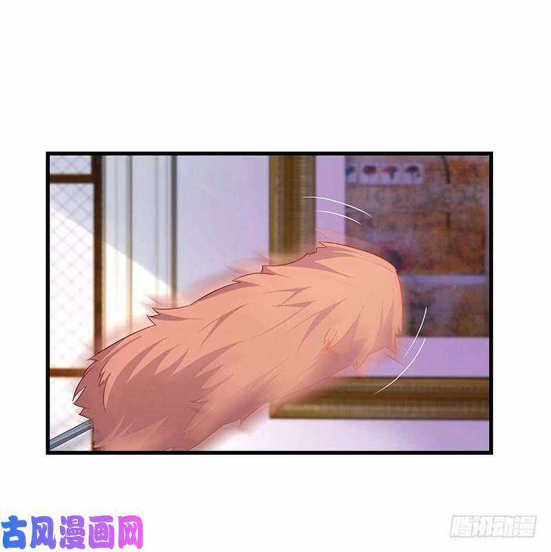 Bảy Ngày Thực Cốt Hôn Ước Chapter 50 trang 4